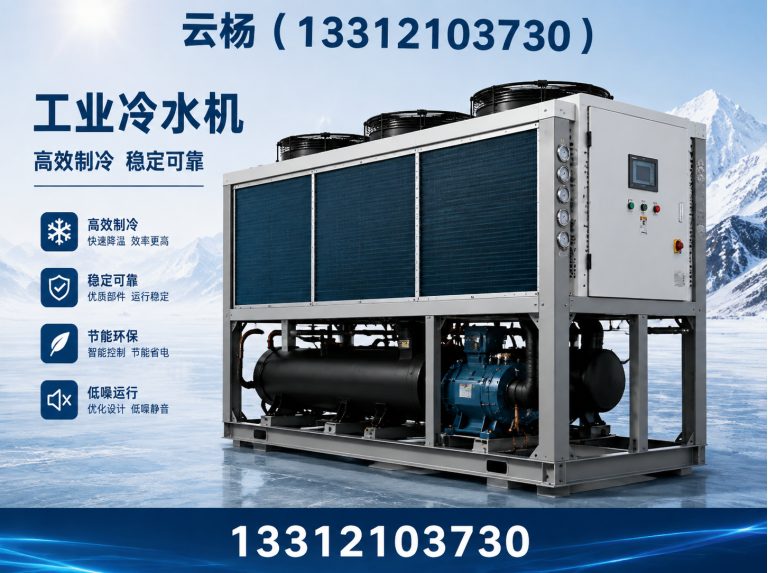 河东区超声波清洗机展示图